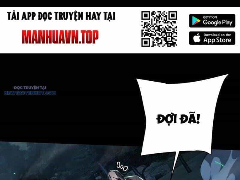 Toàn Chức Kiếm Tu - Chương 24 - ảnh 17