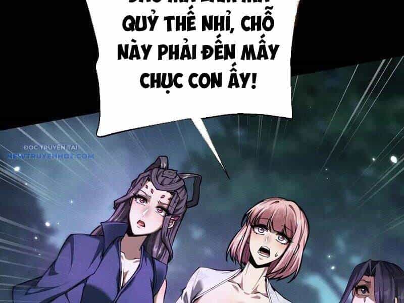 Toàn Chức Kiếm Tu - Chương 24 - ảnh 45