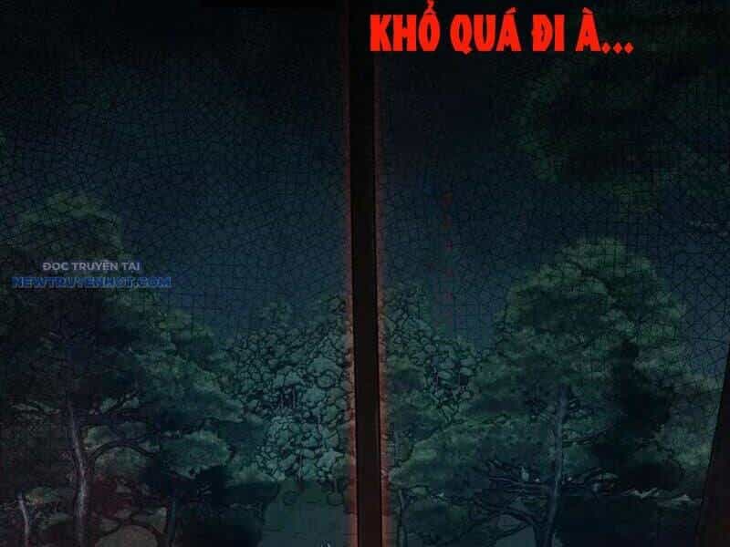 Toàn Chức Kiếm Tu - Chương 24 - ảnh 92