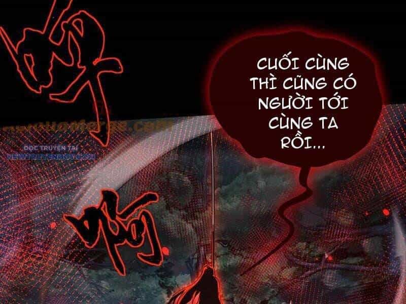 Toàn Chức Kiếm Tu - Chương 24 - ảnh 97
