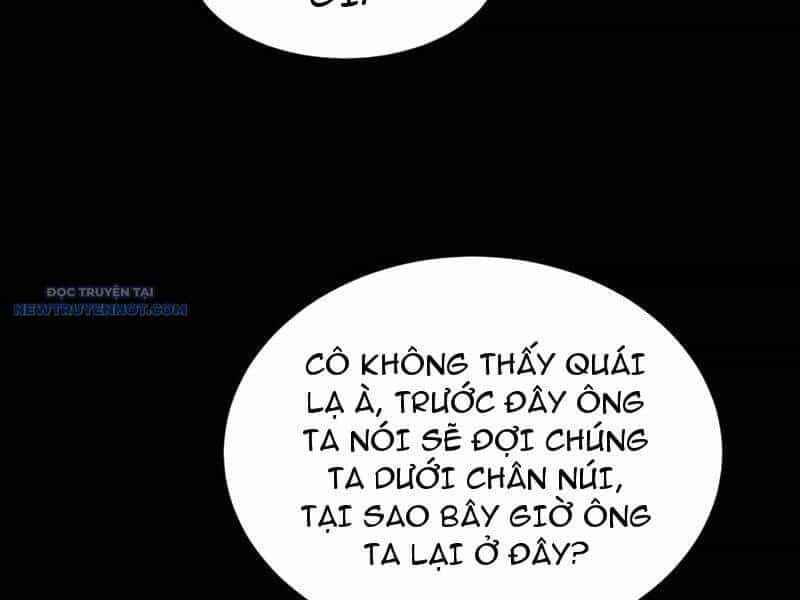 Toàn Chức Kiếm Tu - Chương 25 - ảnh 104