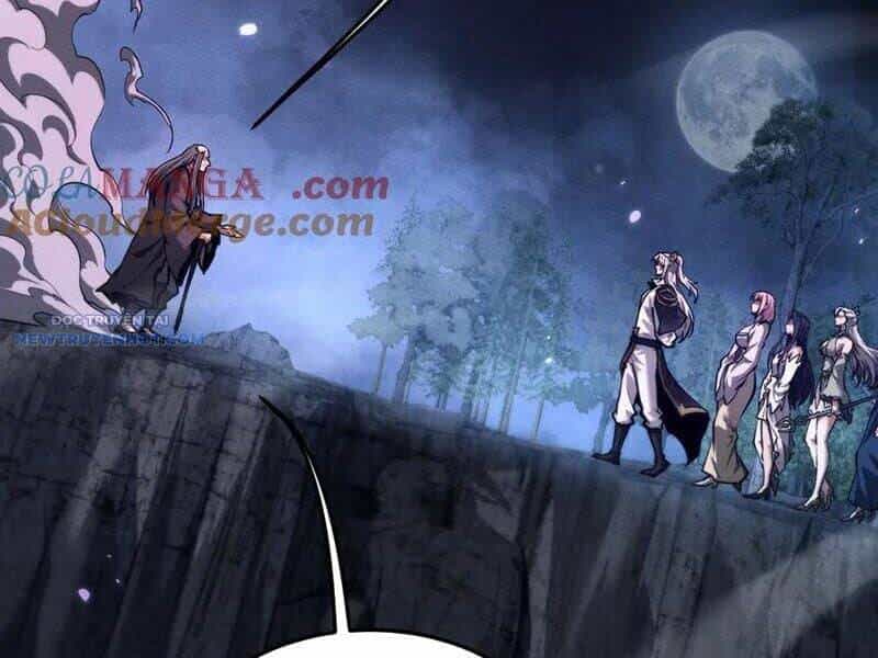 Toàn Chức Kiếm Tu - Chương 25 - ảnh 122