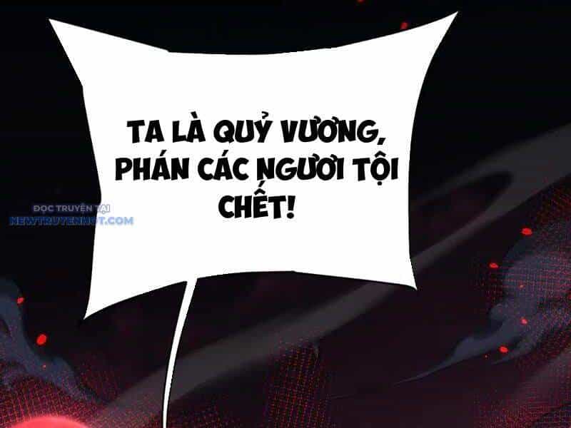 Toàn Chức Kiếm Tu - Chương 25 - ảnh 143
