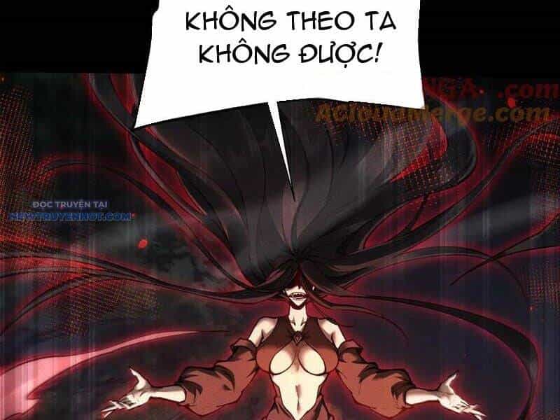 Toàn Chức Kiếm Tu - Chương 25 - ảnh 16