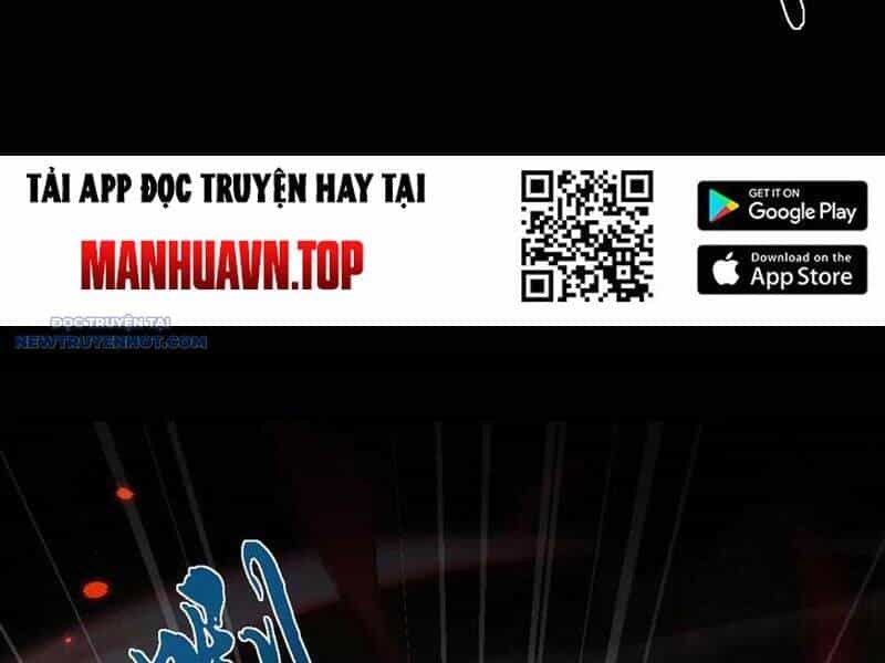 Toàn Chức Kiếm Tu - Chương 25 - ảnh 21