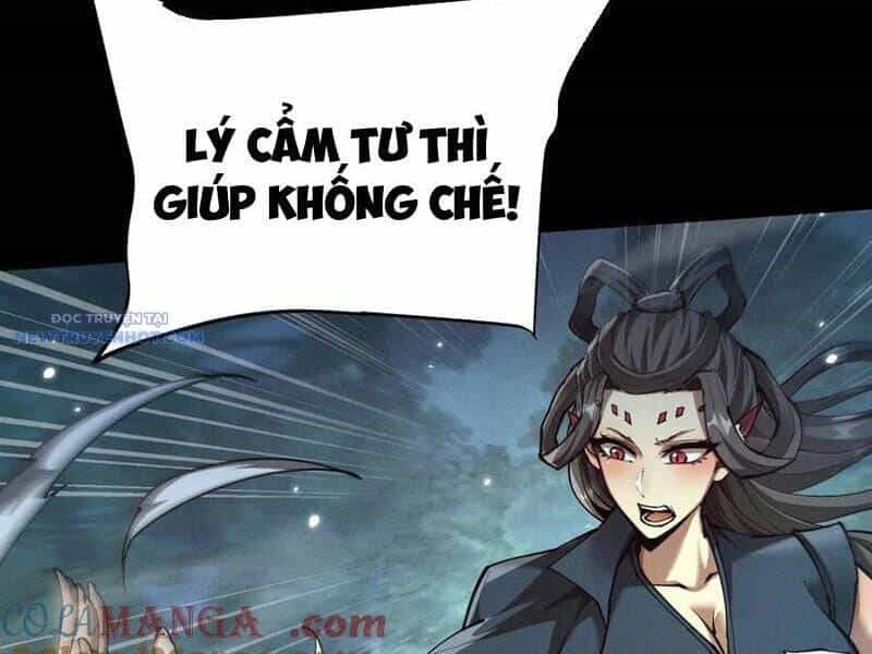 Toàn Chức Kiếm Tu - Chương 25 - ảnh 31