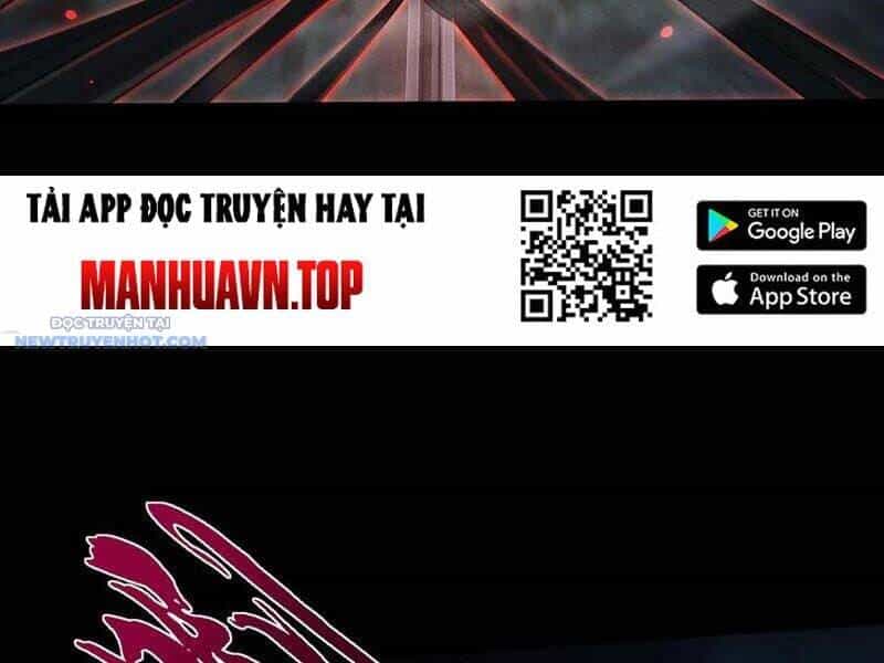 Toàn Chức Kiếm Tu - Chương 25 - ảnh 63