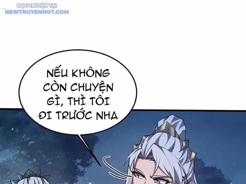 Toàn Chức Kiếm Tu - Chương 26 - ảnh 107