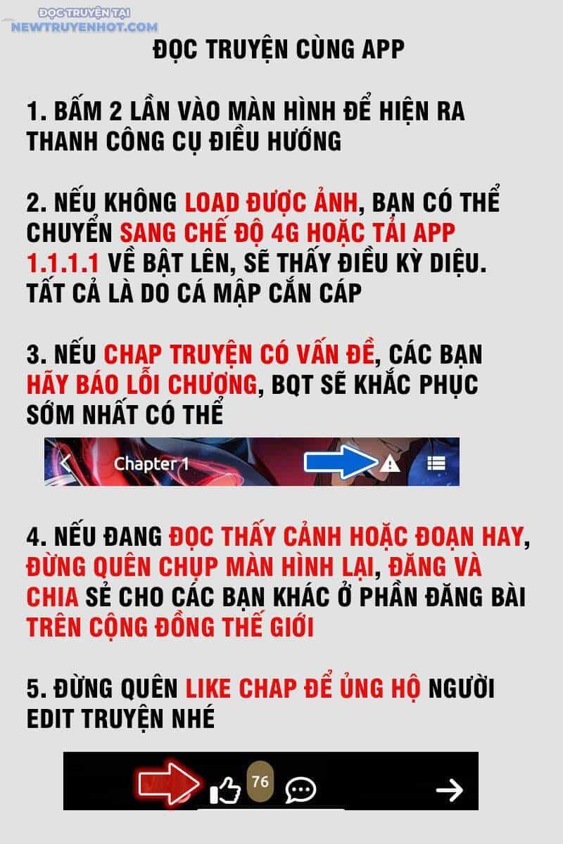 Toàn Chức Kiếm Tu - Chương 26 - ảnh 125