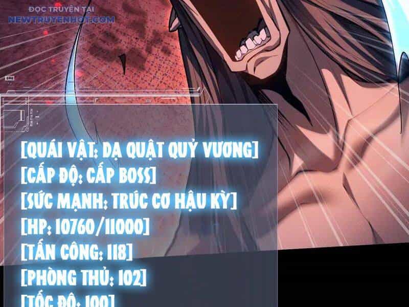 Toàn Chức Kiếm Tu - Chương 26 - ảnh 30