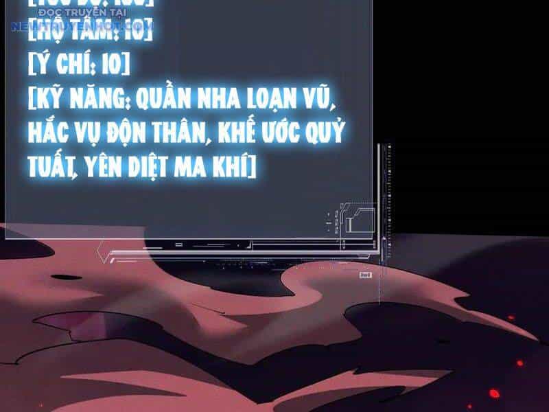 Toàn Chức Kiếm Tu - Chương 26 - ảnh 31