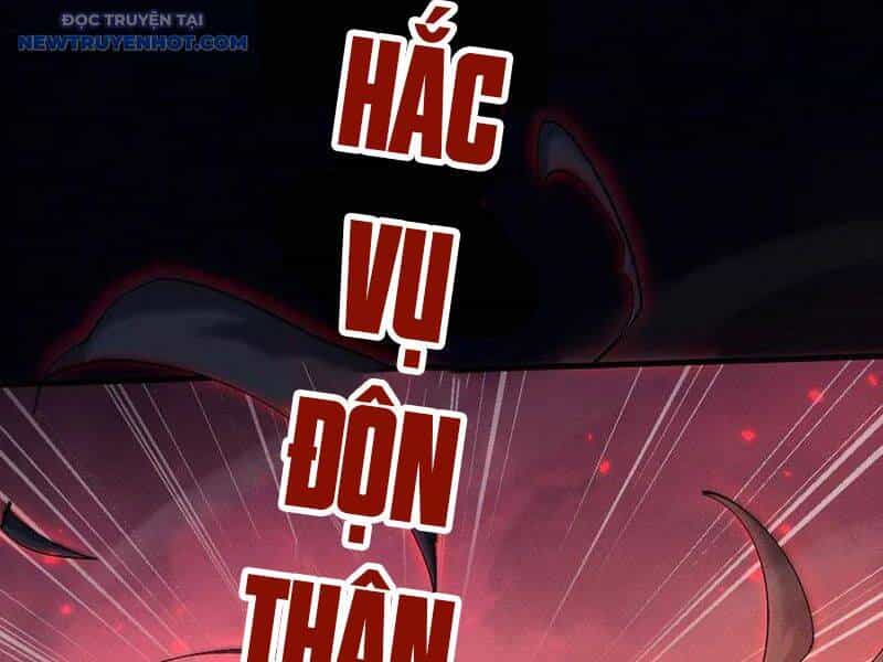 Toàn Chức Kiếm Tu - Chương 26 - ảnh 34