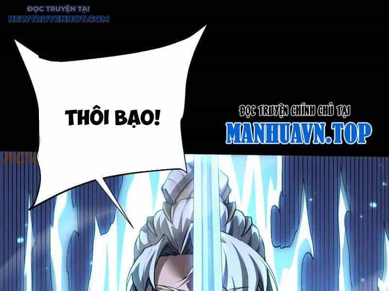 Toàn Chức Kiếm Tu - Chương 26 - ảnh 40