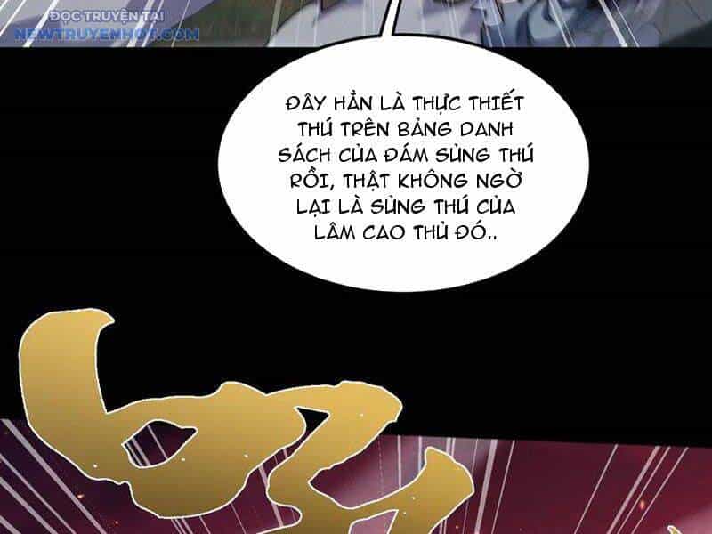Toàn Chức Kiếm Tu - Chương 26 - ảnh 71