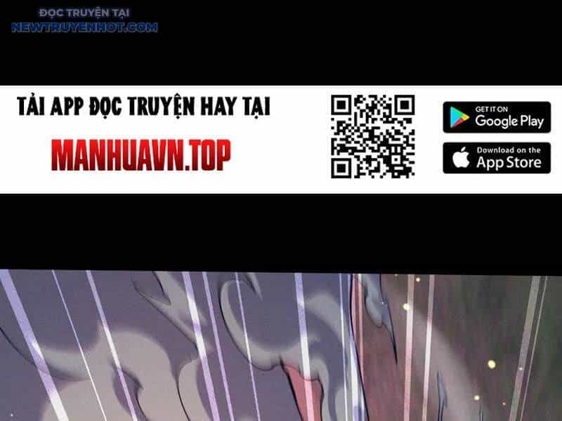 Toàn Chức Kiếm Tu - Chương 26 - ảnh 74
