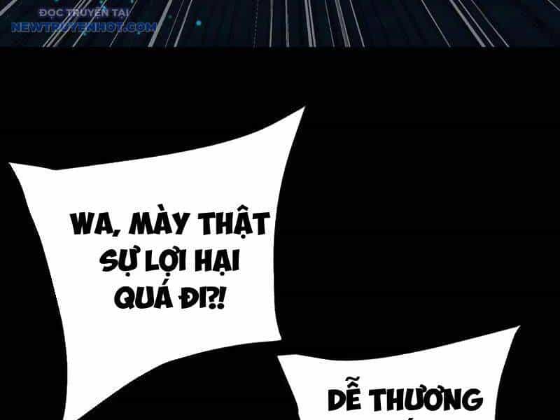 Toàn Chức Kiếm Tu - Chương 26 - ảnh 83