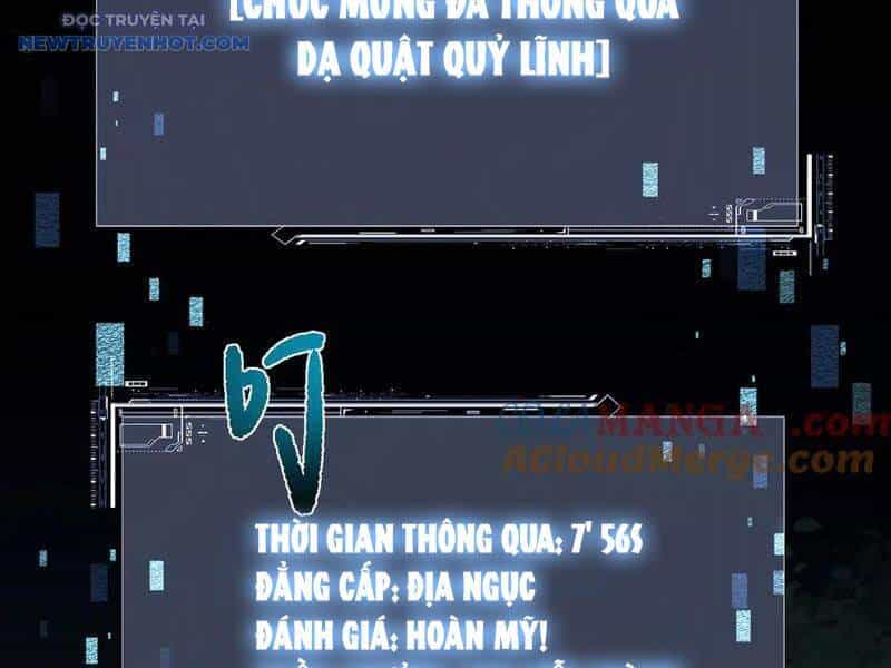 Toàn Chức Kiếm Tu - Chương 26 - ảnh 97
