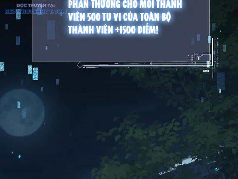 Toàn Chức Kiếm Tu - Chương 26 - ảnh 98