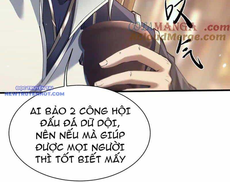 Toàn Chức Kiếm Tu - Chương 27 - ảnh 26
