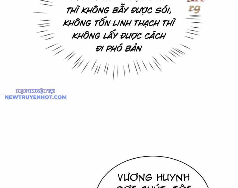 Toàn Chức Kiếm Tu - Chương 27 - ảnh 38