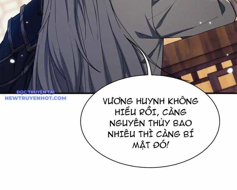 Toàn Chức Kiếm Tu - Chương 27 - ảnh 43