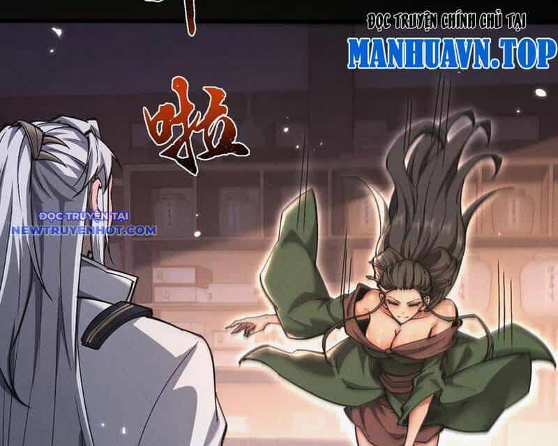 Toàn Chức Kiếm Tu - Chương 27 - ảnh 66