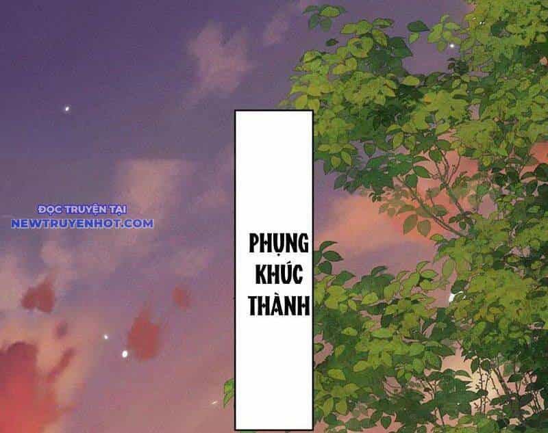 Toàn Chức Kiếm Tu - Chương 27 - ảnh 7