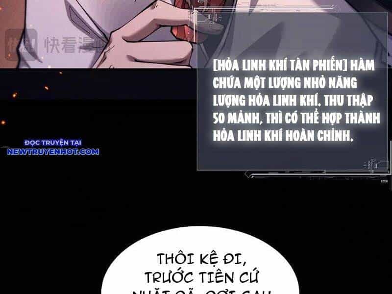 Toàn Chức Kiếm Tu - Chương 28 - ảnh 27