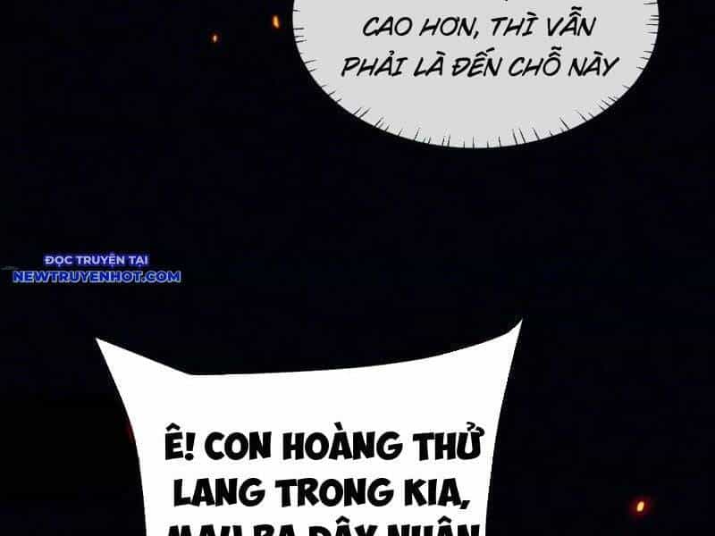 Toàn Chức Kiếm Tu - Chương 28 - ảnh 32