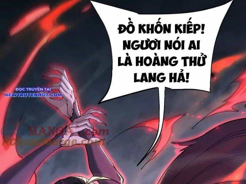 Toàn Chức Kiếm Tu - Chương 28 - ảnh 40
