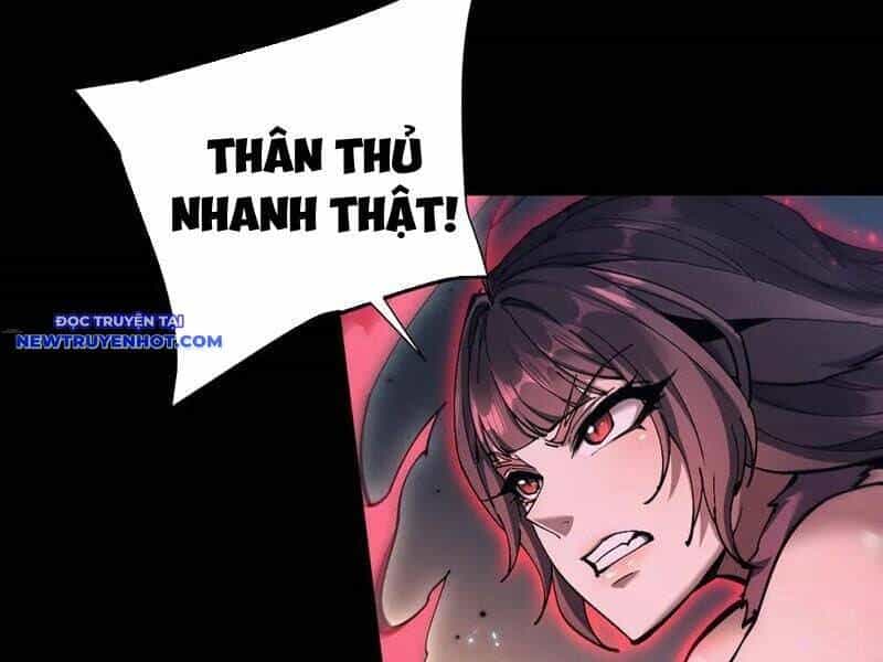 Toàn Chức Kiếm Tu - Chương 28 - ảnh 54