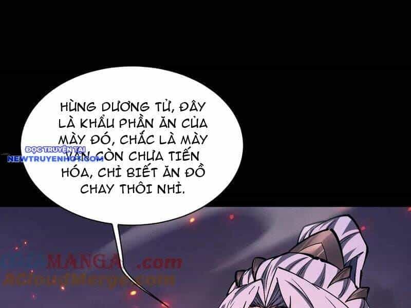 Toàn Chức Kiếm Tu - Chương 28 - ảnh 85