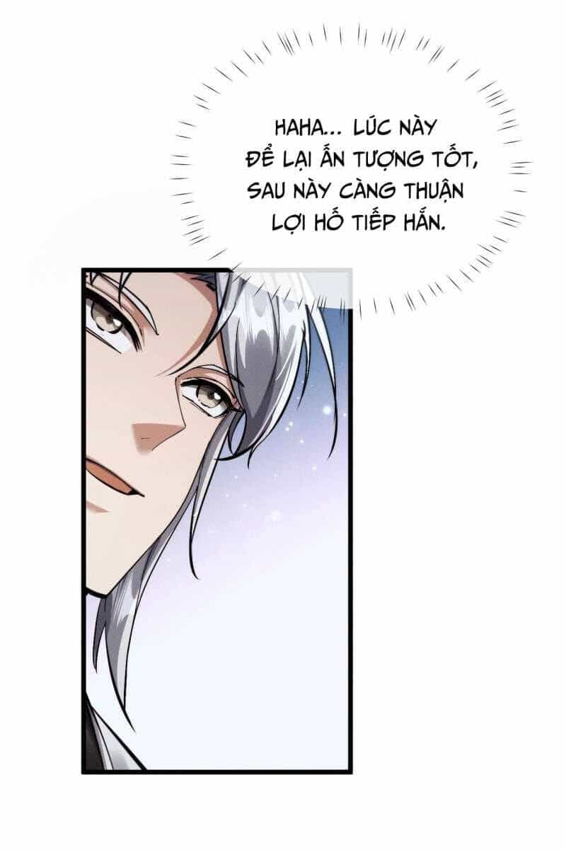 Toàn Chức Kiếm Tu - Chương 2 - ảnh 76