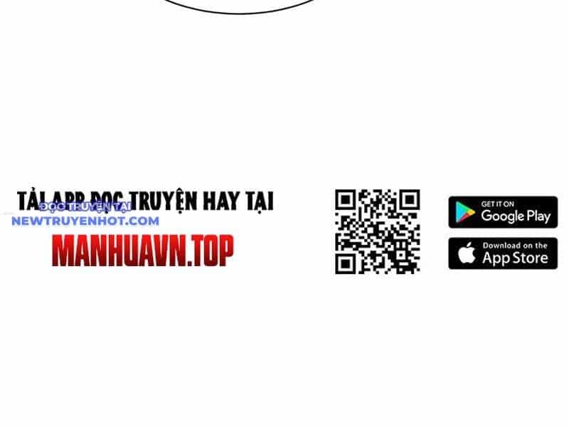 Toàn Chức Kiếm Tu - Chương 29 - ảnh 117