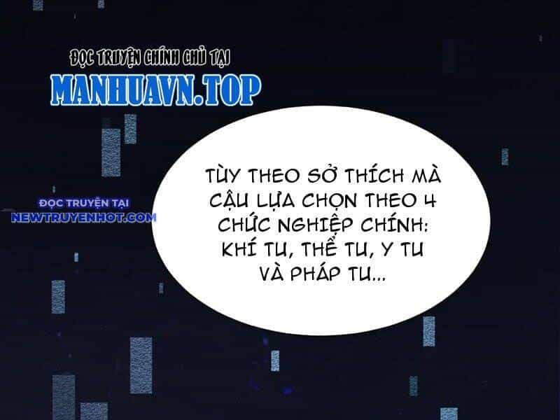 Toàn Chức Kiếm Tu - Chương 29 - ảnh 14