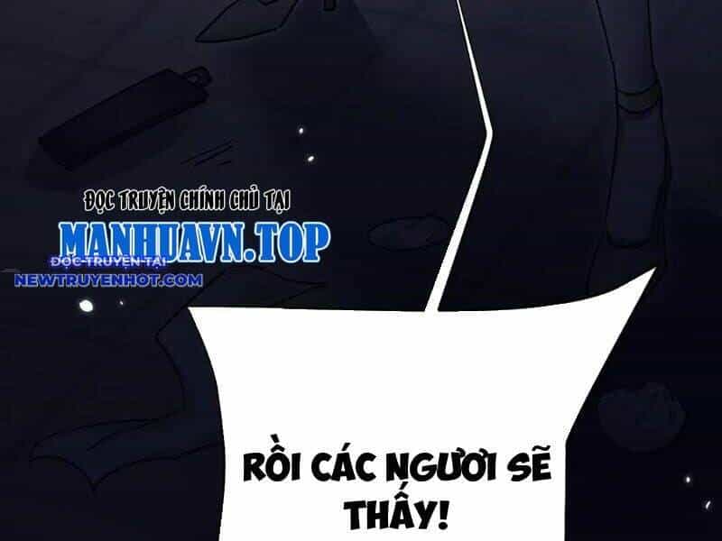 Toàn Chức Kiếm Tu - Chương 29 - ảnh 151