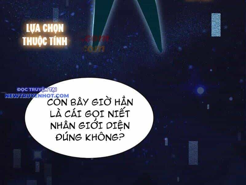 Toàn Chức Kiếm Tu - Chương 29 - ảnh 20