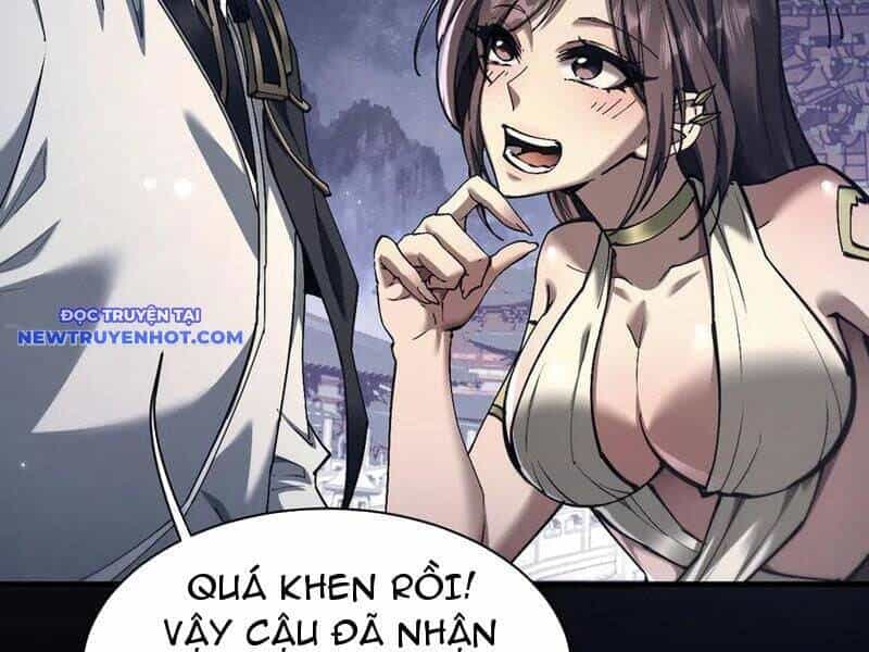 Toàn Chức Kiếm Tu - Chương 29 - ảnh 50