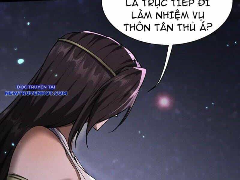 Toàn Chức Kiếm Tu - Chương 29 - ảnh 63