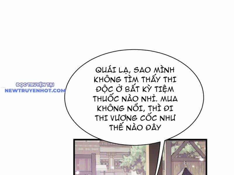 Toàn Chức Kiếm Tu - Chương 29 - ảnh 71