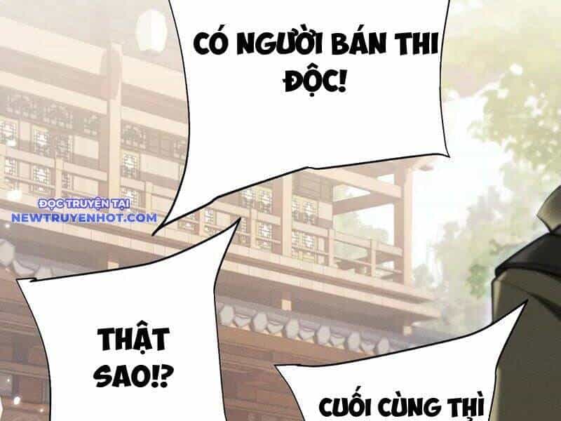 Toàn Chức Kiếm Tu - Chương 29 - ảnh 81