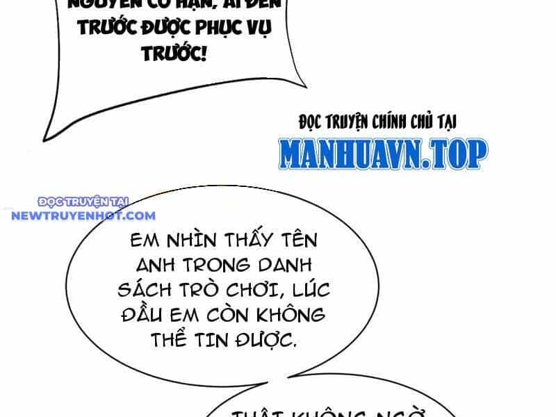 Toàn Chức Kiếm Tu - Chương 29 - ảnh 95