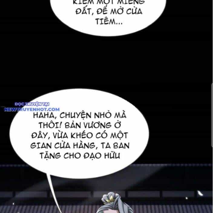 Toàn Chức Kiếm Tu - Chương 30 - ảnh 114