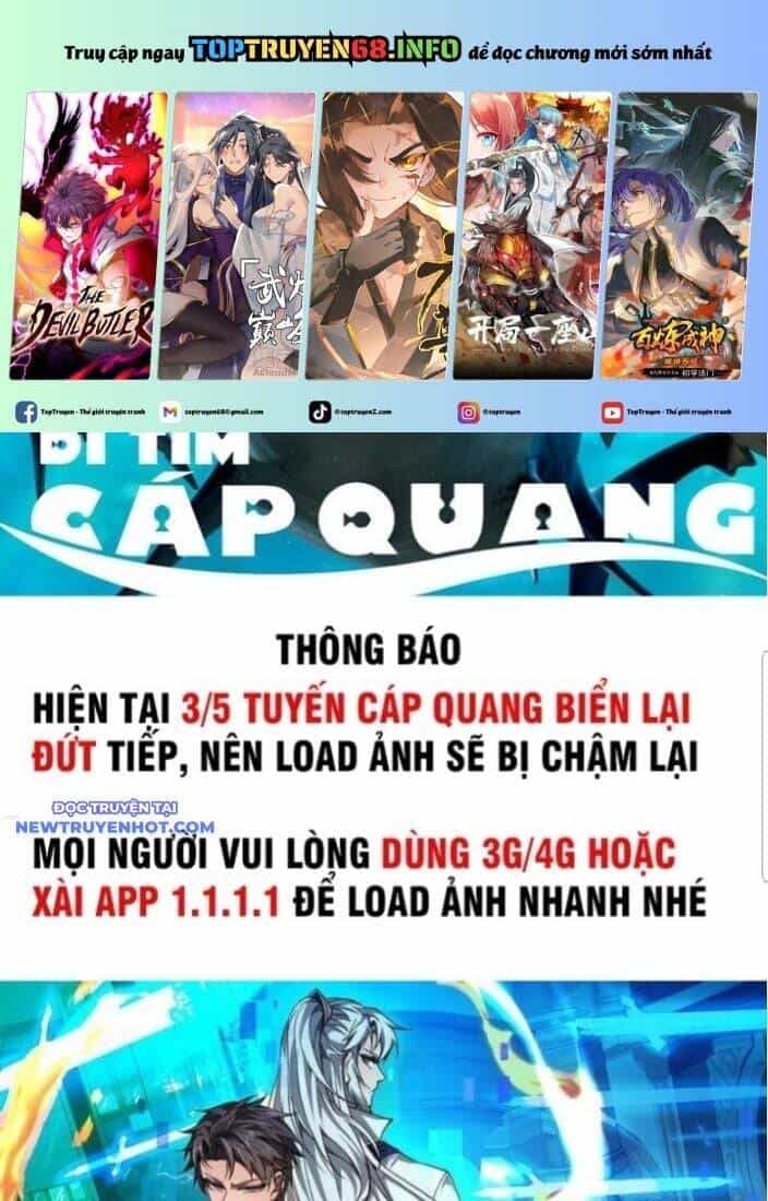 Toàn Chức Kiếm Tu - Chương 30 - ảnh 2