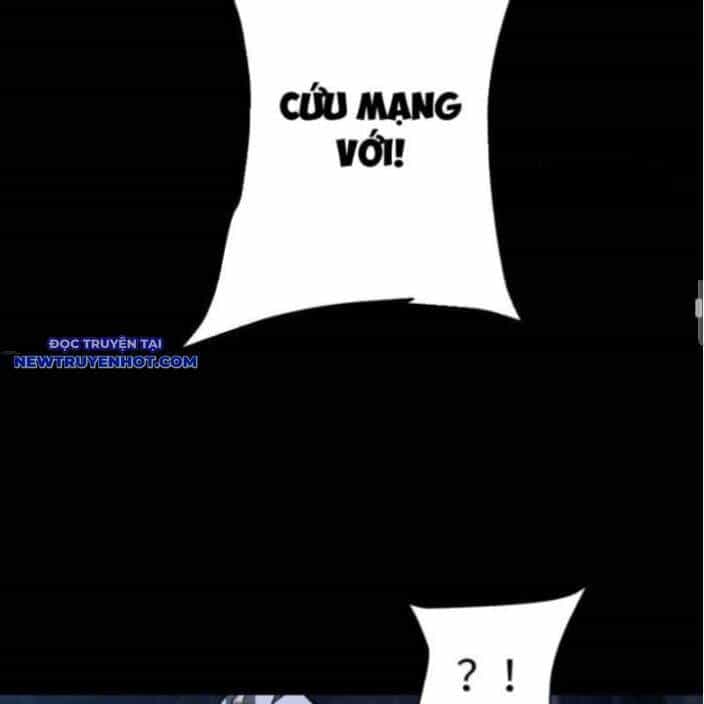 Toàn Chức Kiếm Tu - Chương 30 - ảnh 35
