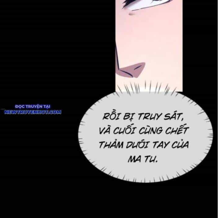 Toàn Chức Kiếm Tu - Chương 30 - ảnh 43