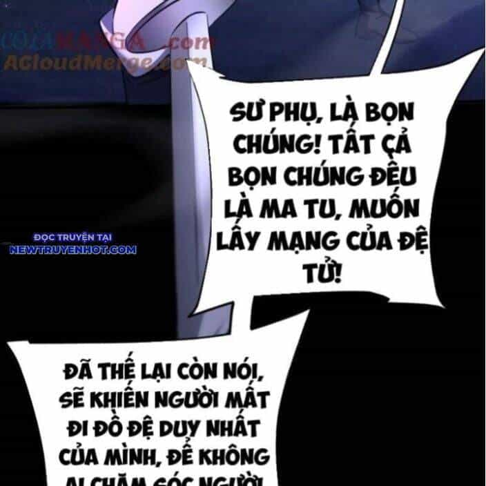 Toàn Chức Kiếm Tu - Chương 30 - ảnh 66
