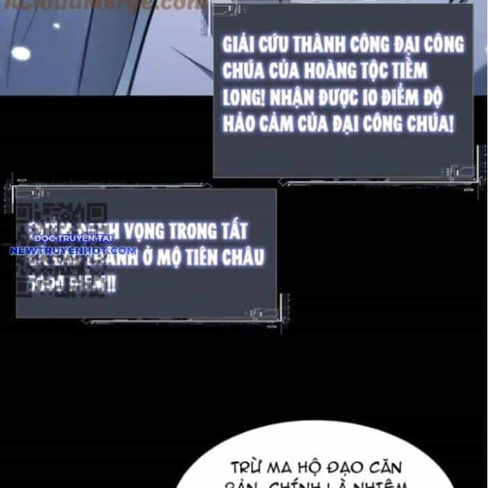 Toàn Chức Kiếm Tu - Chương 30 - ảnh 88