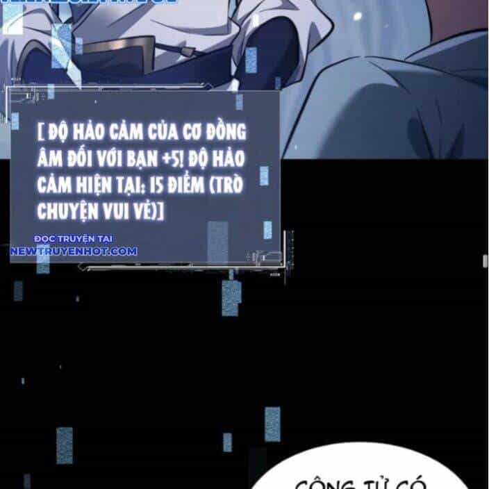 Toàn Chức Kiếm Tu - Chương 30 - ảnh 95