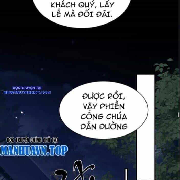 Toàn Chức Kiếm Tu - Chương 30 - ảnh 98